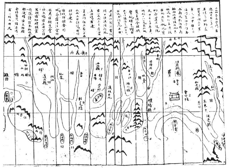 Hình ảnh đại diện: Bảo Tồn Biển Cù Lao Chàm: Nỗ Lực Bảo Vệ Hệ Sinh Thái Và Phát Triển Bền Vững
