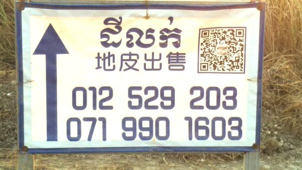 Hình ảnh đại diện: Thời Tiết Biển Miền Trung 2026: Dự Báo Và Thời Điểm Lý Tưởng Du Lịch